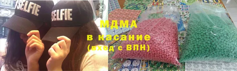 Купить наркотики сайты Тырныауз ГАШИШ  А ПВП  ссылка на мегу как войти  Каннабис  КОКАИН  Мефедрон 